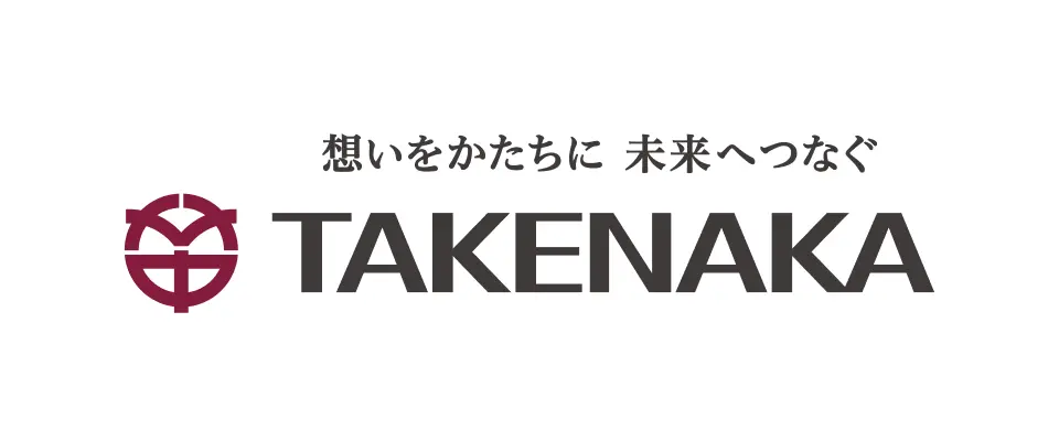 株式会社竹中工務店のロゴ